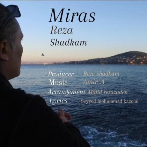 reza shadkam miras 2024 03 12 20 05