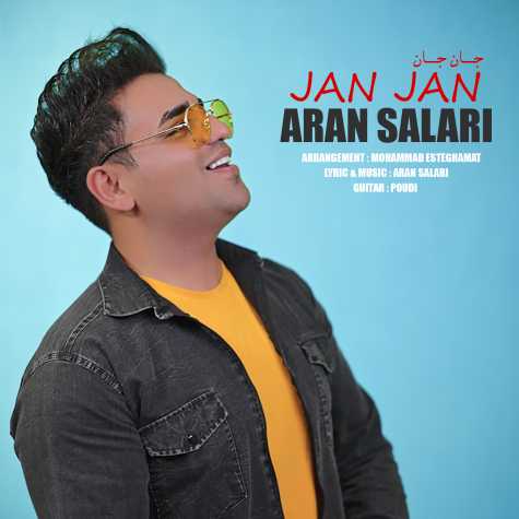 aran salari jan jan 2024 04 27 12 25