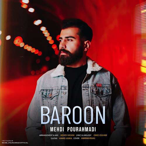 mehdi pourahmadi baroon 2024 04 02 13 25