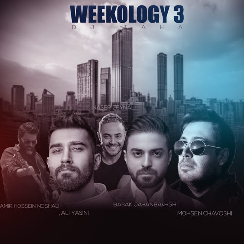 dj taha weekology 03 2024 05 25 15 00