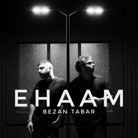 ehaam bezan tabar 2024 05 31 00 55