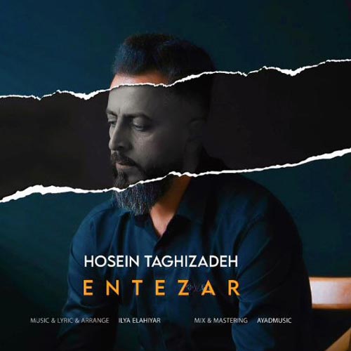 hossein taghizadeh entezar 2024 05 30 12 05