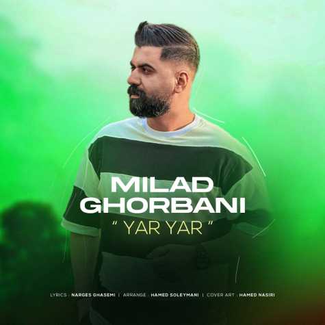 milad ghorbani yar yar 2024 05 29 13 35