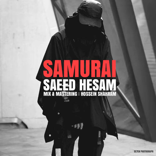 saeed hesam samurai 2024 05 05 20 55