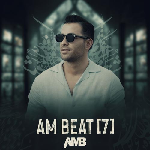 dj amb podcast am beat 07 2024 06 10 22 30