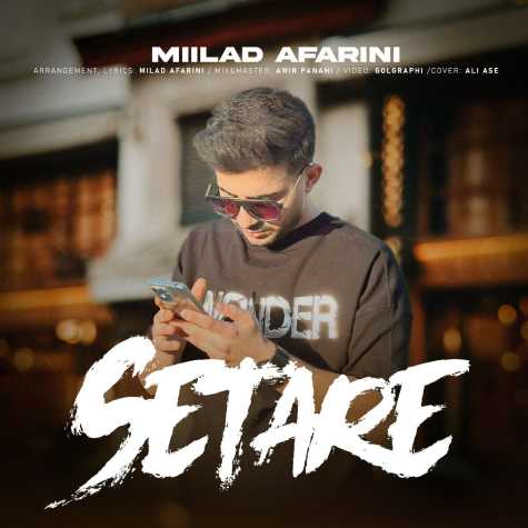 milad afarini setare 2024 06 02 13 25