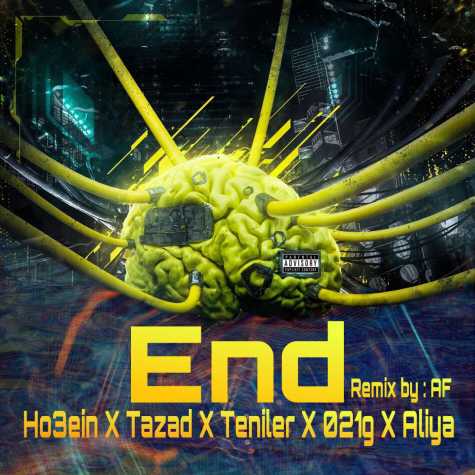 dj af ft teniler end remix 2024 07 01 19 55