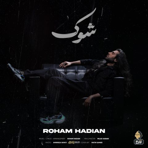 roham hadian shock 2024 07 03 02 05