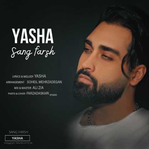 yasha sang farsh 2024 07 02 13 25