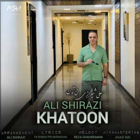 ali shirazi khatoon 2024 08 10 12 30