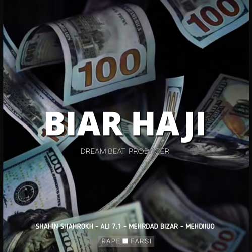 dream beat biar haji 2024 08 03 14 46