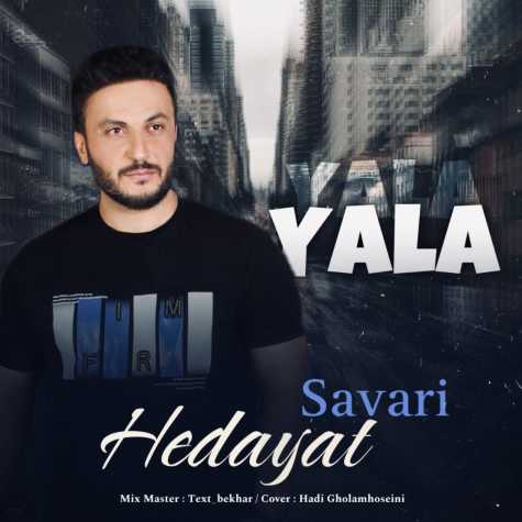 hedayat savari yala yala 2024 09 28 14 58