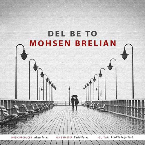 mohsen brelian del be to 2024 09 07 10 35