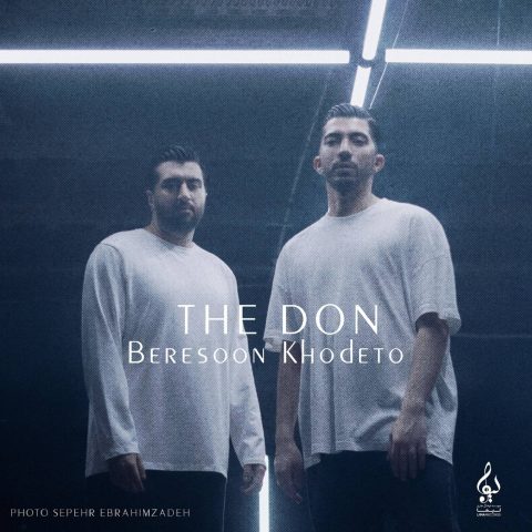 the don beresoon khodeto 2024 09 09 20 40