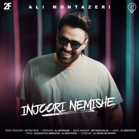 ali montazeri injoori nemishe 2024 10 21 19 17