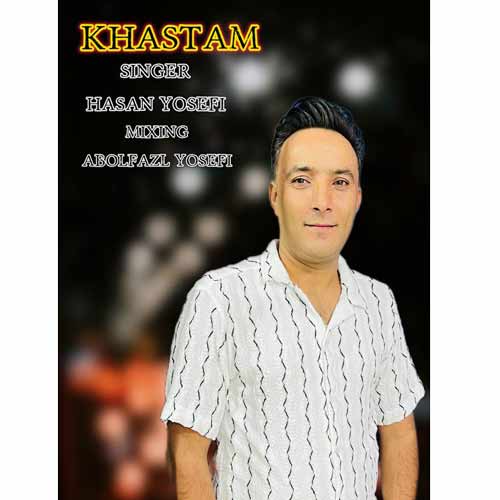 hasan yosefi khastam 2024 10 10 16 04