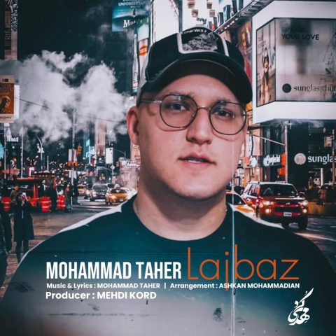 mohammad taher lajbaz 2024 10 07 01 34