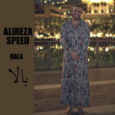 alireza speed bala remix 2024 11 06 14 09