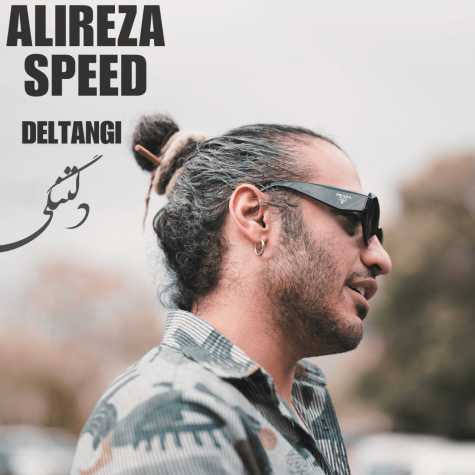 alireza speed deltangi mash up 2024 11 06 14 15