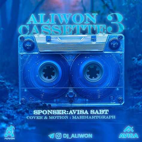 dj aliwon aliwon cassette 03 2024 11 11 12 25