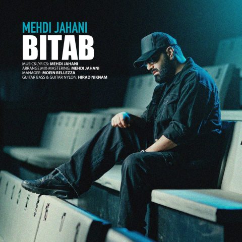 mehdi jahani bitab 2024 11 28 18 55