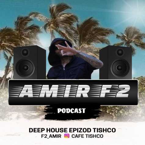 amir f2 podcast tishco 01 2024 12 09 12 50