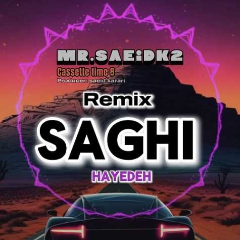 mr saeid k2 remix cassette time 8 2024 12 15 16 55