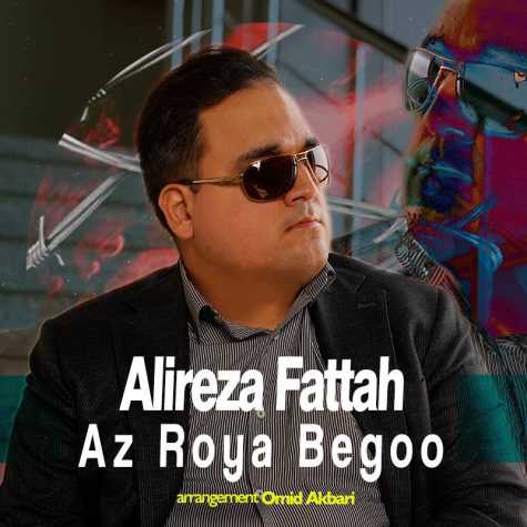 alireza fattah az roya begoo 2025 01 27 12 40