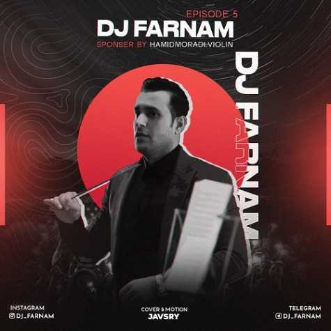 dj farnam farnam podcast 05 2025 01 13 13 05