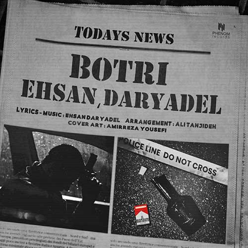 ehsan daryadel botri 2025 01 06 20 50