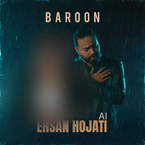 ehsan hojati baron ai 2025 01 28 13 57