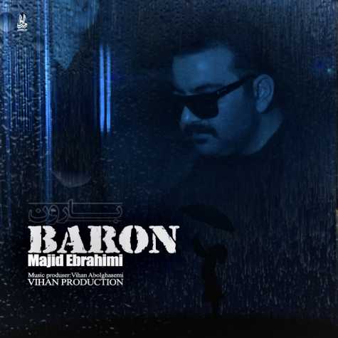 majid ebrahimi baroon 2025 01 26 01 50