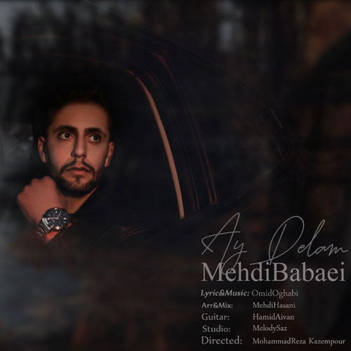 mehdi babaei ay delam 2025 01 12 17 25