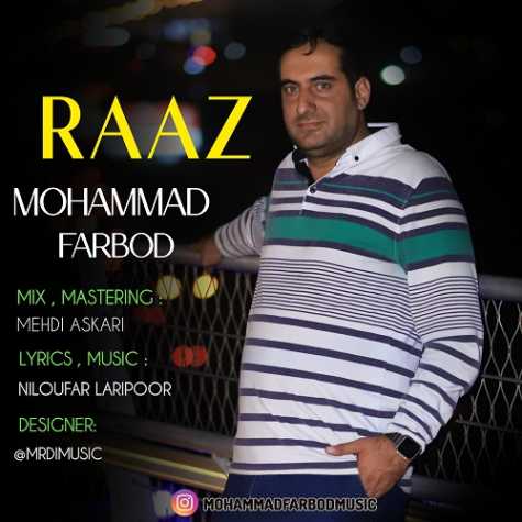 mohammad farbod raaz 2025 01 15 21 15