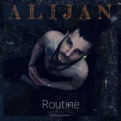 alijan routine 2025 02 12 12 25