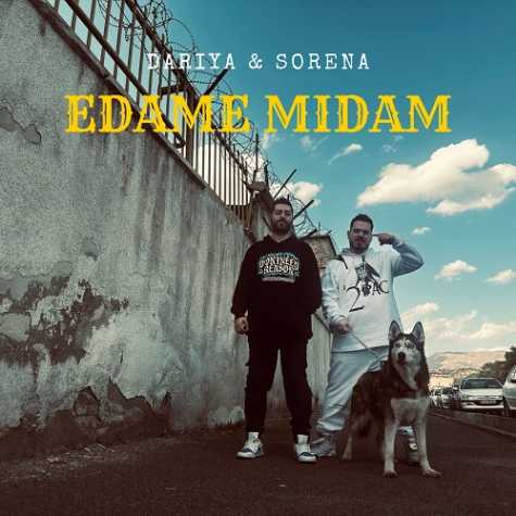 dariya ft sorena edame midam i ll keep going 2025 02 24 13 01