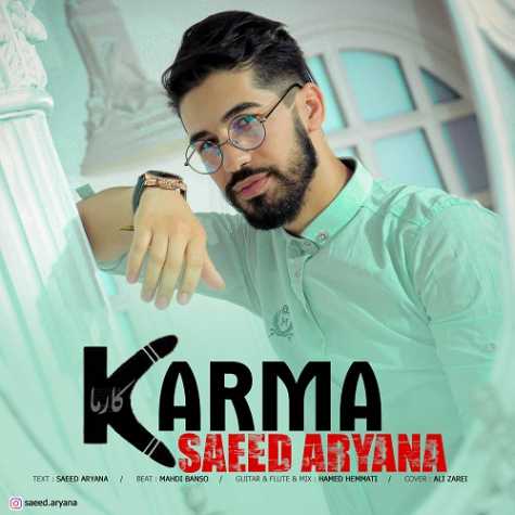 saeed aryana karma 2025 02 12 17 55