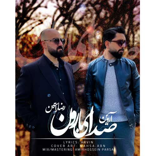 arvin ft reza rastin sedaye baroon 2025 03 08 02 33