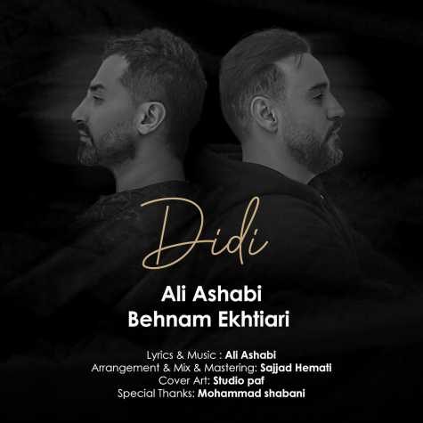 behnam ekhtiari ft ali ashabi didi 2025 03 13 02 48