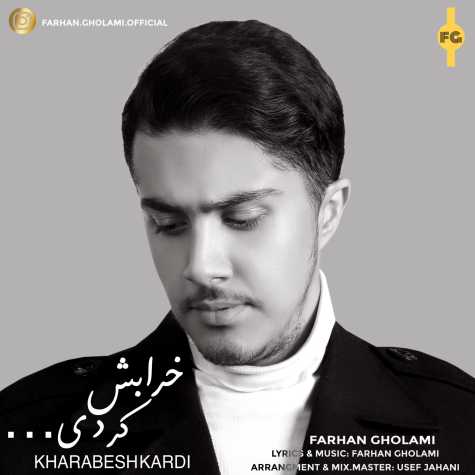 farhan gholami kharabesh kardi 2025 03 19 13 13