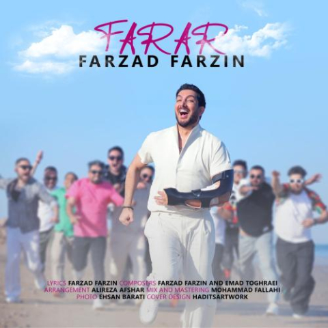 farzad farzin farar 2025 03 10 14 07