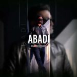 دانلود آهنگ کیا نیکنام ابدی