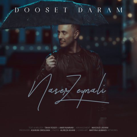 naser zeynali dooset daram 2025 03 06 02 31