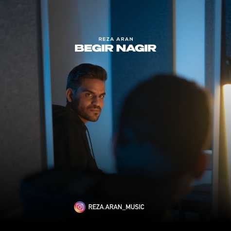 reza aran begir nagir 2025 03 19 13 28