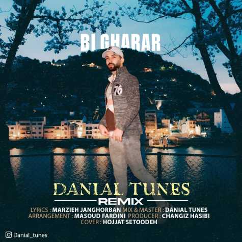 دانلود آهنگ دانیال تونز ریمیکس بی قرار 1 danial tunes bi gharar remix 2025 04 22 13 45