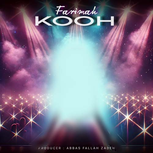 farimah kooh 2025 04 19 22 00