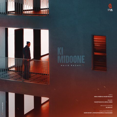 majid razavi ki midoone 2025 04 19 00 55