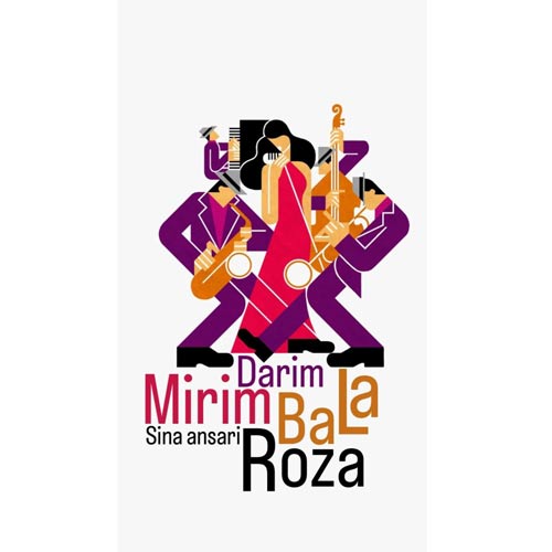 roza darim mirim bala 2025 04 08 20 30