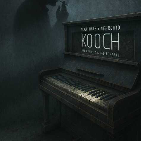 دانلود آهنگ یاسر بینام و مهرشید کوچ 1 yaser binam ft mehrshid koch 2025 04 29 16 10