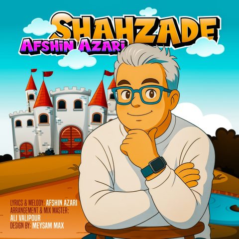afshin azari shahzade 2025 05 07 22 05